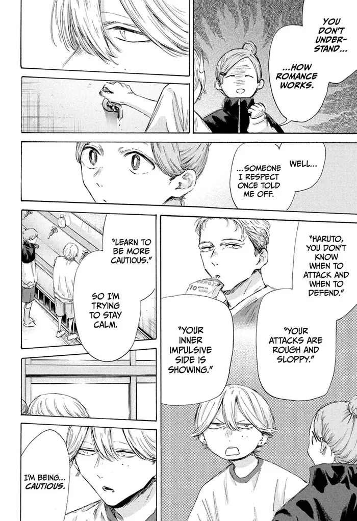 Blue Box Chapter 198 image 16_optimized
